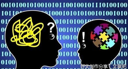卢维斯定理—谦虚让孩子更快地进步