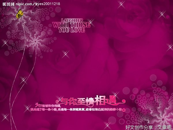 相遇在夏季，离别亦是夏季 ----送给毕业的大班孩子