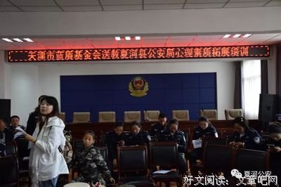 教师语言及调节教学的艺术性反思