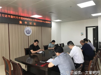一场暴雨，一场心灵的洗礼