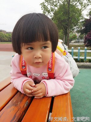 小棉袄