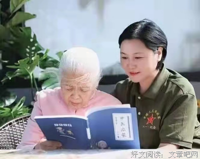 倾其一生，奉献一生