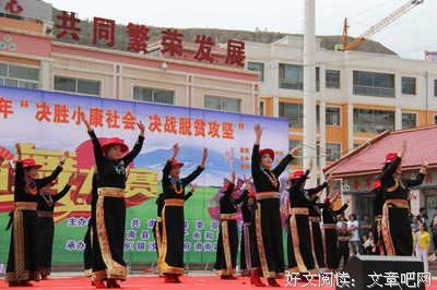 舞动人生，舞出热情