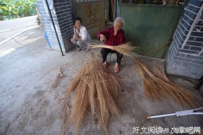 一把老扫帚