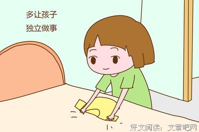 妈妈不要宝宝了