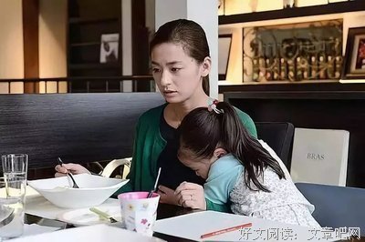 妈妈，我不哭