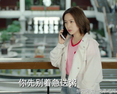 看在眼里，疼在心里