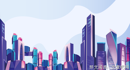 聚力集智