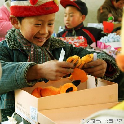 你的爱，温暖了我