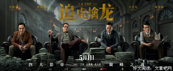 雨的遐想