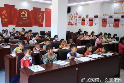 暑假如何避免4+2=0？