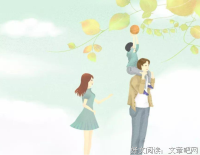 父爱不可缺席