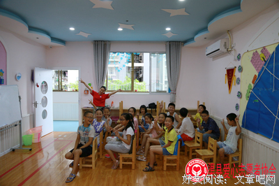 孩子成长的首要标志——学会爱