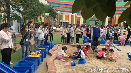 从游戏中发现儿童
