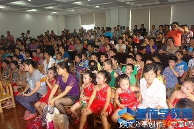 反思教育行为
