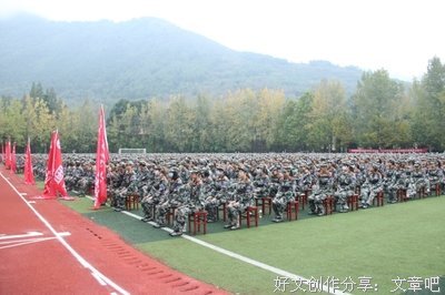 勤学，好学，终身学