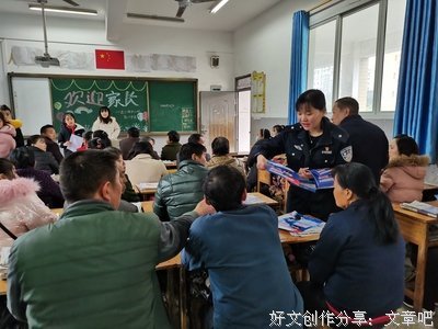 用发展的眼光看待变化中的孩子