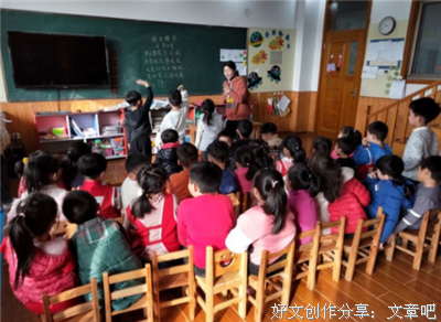 孩子调皮怎么办？