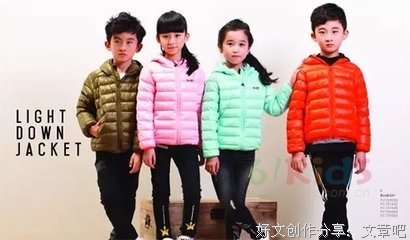 学会接受孩子的不完美