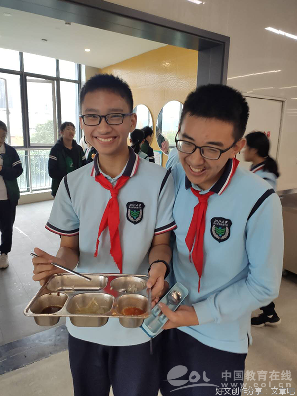 班级常规培养的妙招