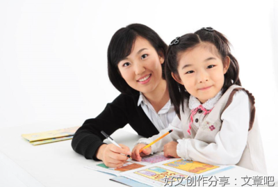 让孩子学会“怕”，也是教育的一种
