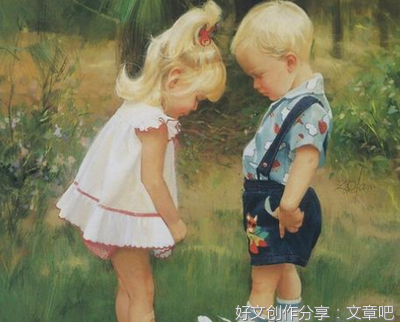 《老师，我又想给孩子请个假……》读后感