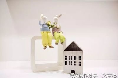 《“老师，为什么我的孩子在家里和在幼儿园表现不一样？”》读后