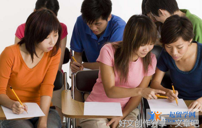 《听懂=会做吗？》读后感