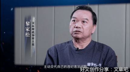 《不要努力培养“不会犯错”的孩子》