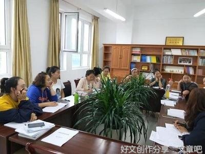 《让绘本陪伴孩子们快乐成长》读后感