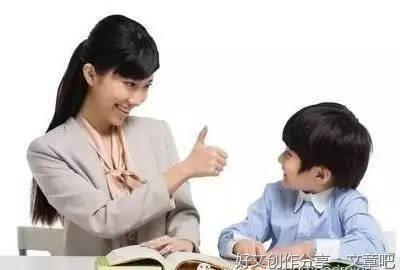 读《表扬孩子与鼓励孩子的差别》有感
