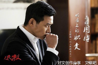 《不用“物质”贿赂孩子》读后感