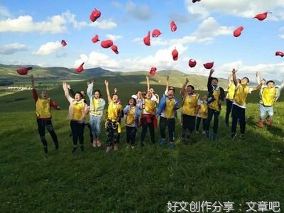 《别挑剔孩子的进步》读后感