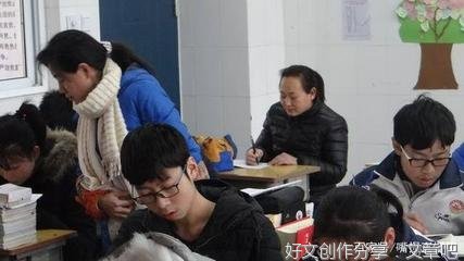 让孩子在老师的刁难中成长