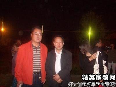 《不要成为孩子成长路上的绊脚石》读后感