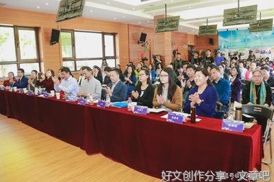 学习名师品格 打点幸福人生