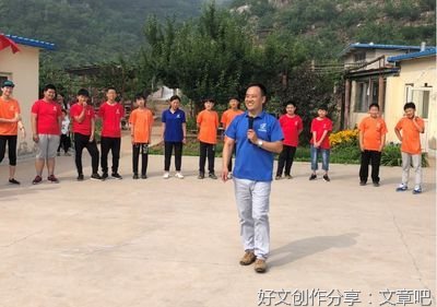 感恩老师 享受学习
