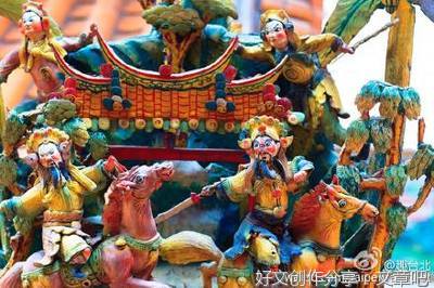 小角落 趣自然