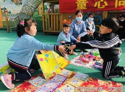 奉献是值得传承的优良品质
