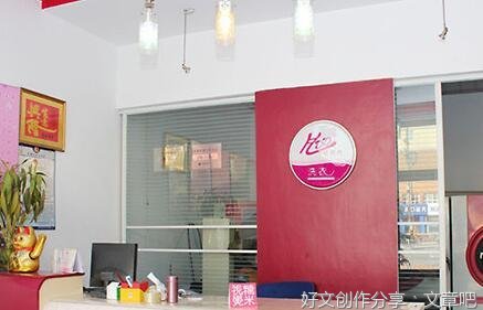 新学期 请悦纳新搭档