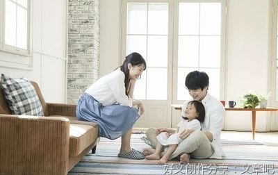 “教”在学校 “育”在家庭