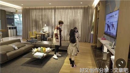 家庭辩论会