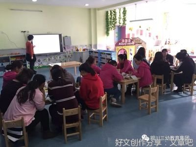 如何理解自主游戏