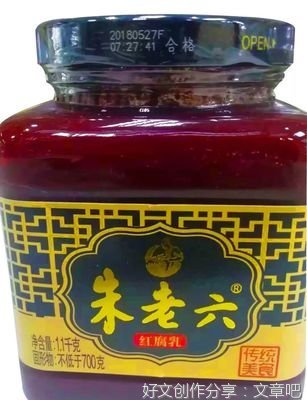 温暖的事情