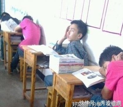 我们班的“睡神”