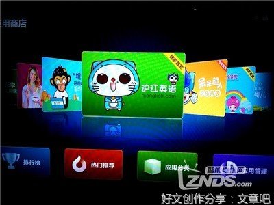 暑假的“补”不只是补习班