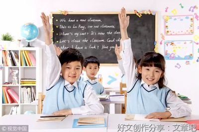 我们班的“民主”意识
