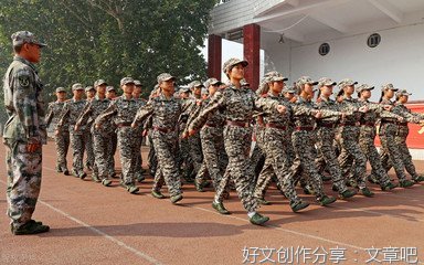 班长，最近怎么样啊？