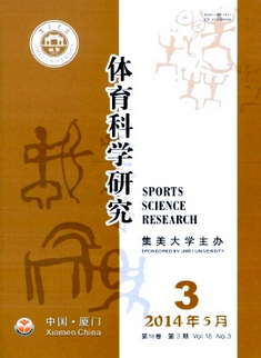 教学方法的联系贯通意识