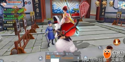 弱水三千只取一瓢饮